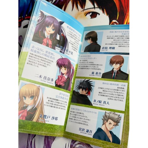 Little Busters ! Converted Edition - PSP