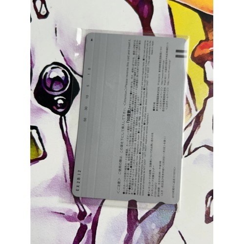 Little Busters ! Converted Edition - PSP