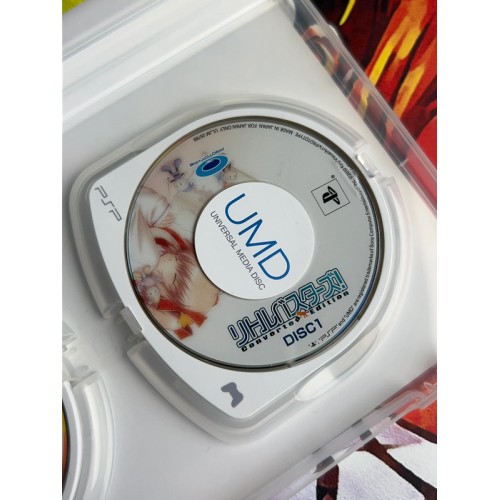 Little Busters ! Converted Edition - PSP