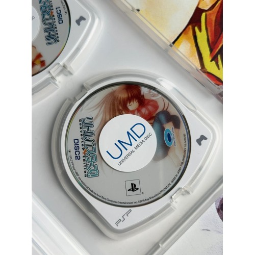 Little Busters ! Converted Edition - PSP