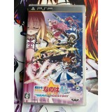 Jaquette jeu Mahou Shoujo Nanoha A's Portable: The Gears of Destiny - PSP - Version Japonaise