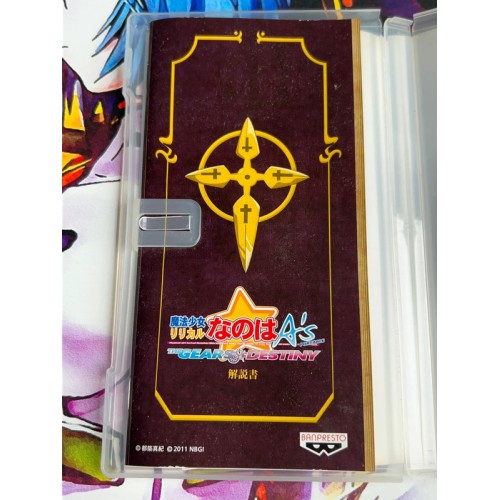 Mahou Shoujo Nanoha A's Portable : The Gears of Destiny - PSP