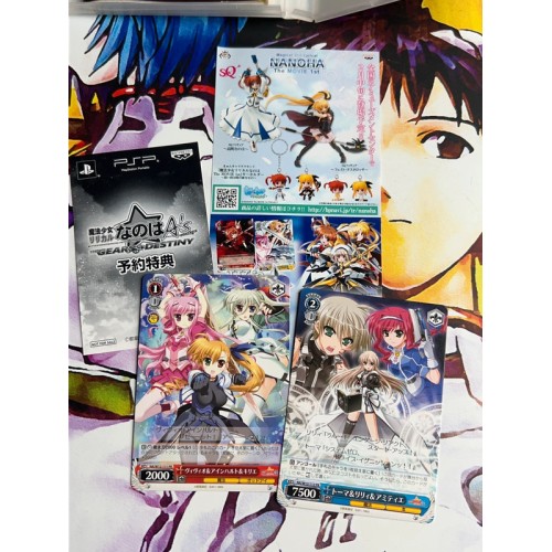 Mahou Shoujo Nanoha A's Portable : The Gears of Destiny - PSP