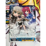 Mahou Shoujo Nanoha A's Portable : The Gears of Destiny - PSP