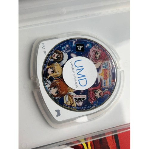 Mahou Shoujo Nanoha A's Portable : The Gears of Destiny - PSP