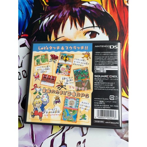 Egg Monster Hero - DS