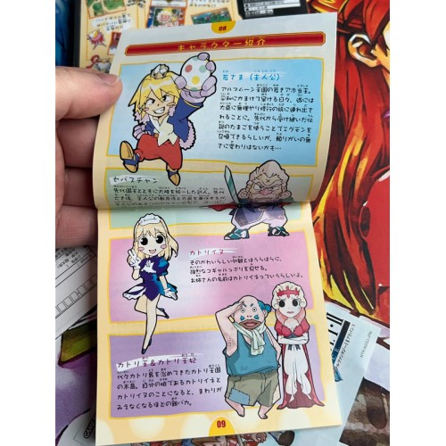 Egg Monster Hero - DS