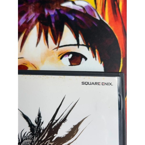 Blood of Bahamut - DS