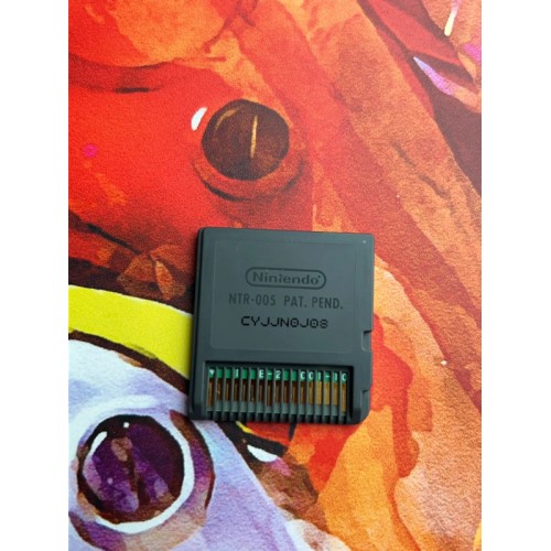 Blood of Bahamut - DS