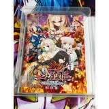 Sangoku Hime - Senkou no Taika・Akatsuki no Haryuu - PS3