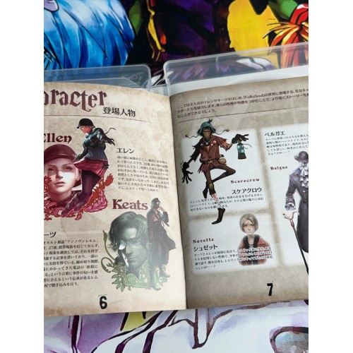 FolksSoul : Ushinawareta Denshou / Folklore - PS3