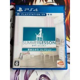 Jaquette jeu Summer Lesson - Miyamoto Hikari Collection - PS4 - Version Japonaise