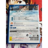 Summer Lesson - Miyamoto Hikari Collection - PS4