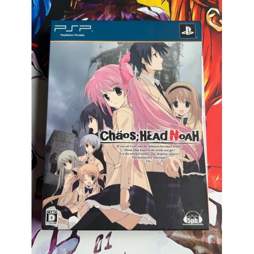 Jaquette jeu Chaos Head Noah Edition Limitée - PSP - Version Japonaise