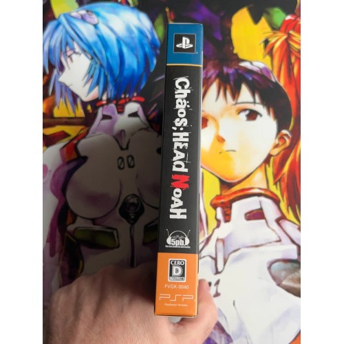 Chaos Head Noah Edition Limitée - PSP