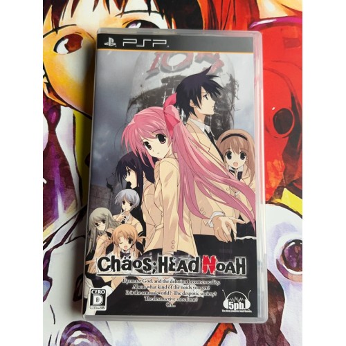 Chaos Head Noah Edition Limitée - PSP