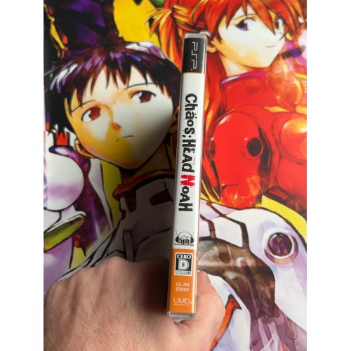 Chaos Head Noah Edition Limitée - PSP