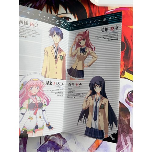 Chaos Head Noah Edition Limitée - PSP