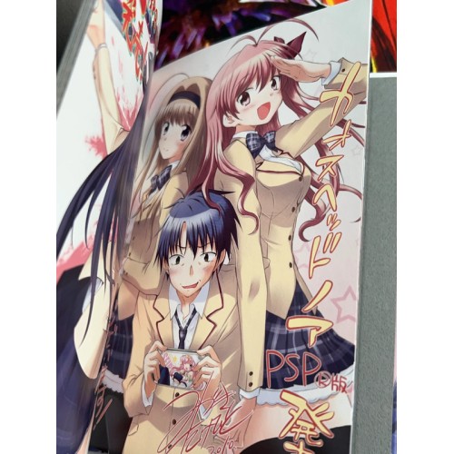 Chaos Head Noah Edition Limitée - PSP