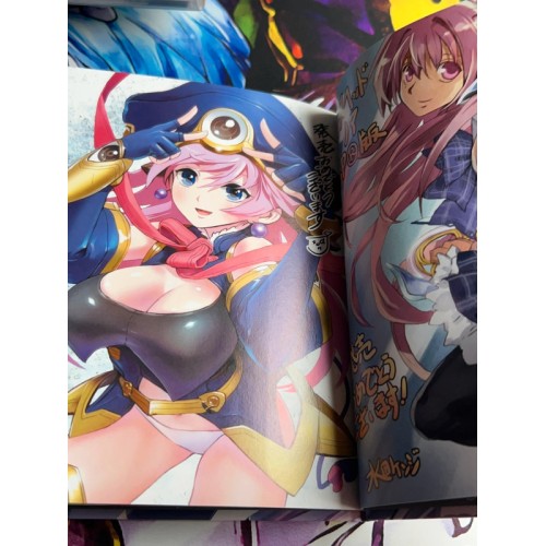 Chaos Head Noah Edition Limitée - PSP