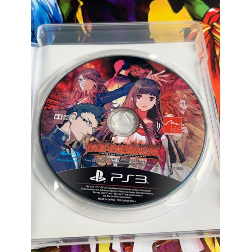 Mato Kurenai Yuugekitai - Tokyo Twilight Ghosthunters - PS3