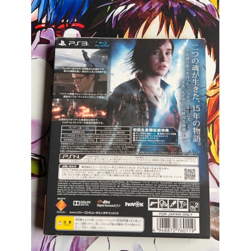 Two Souls Premiere Edition Limitée - PS3