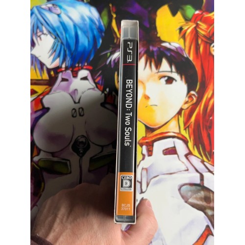 Two Souls Premiere Edition Limitée - PS3