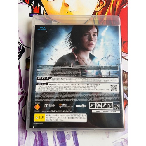 Two Souls Premiere Edition Limitée - PS3