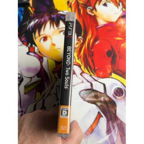 Two Souls Premiere Edition Limitée - PS3