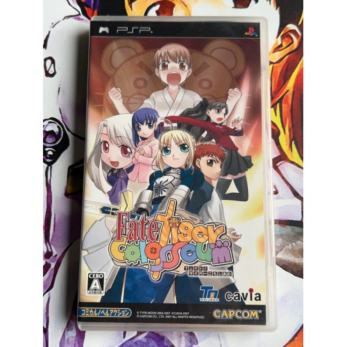 Jaquette jeu Fate / Tiger Colosseum - PSP - Version Japonaise
