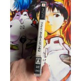 Fate / Tiger Colosseum - PSP