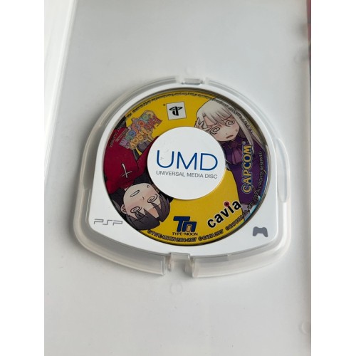 Fate / Tiger Colosseum - PSP