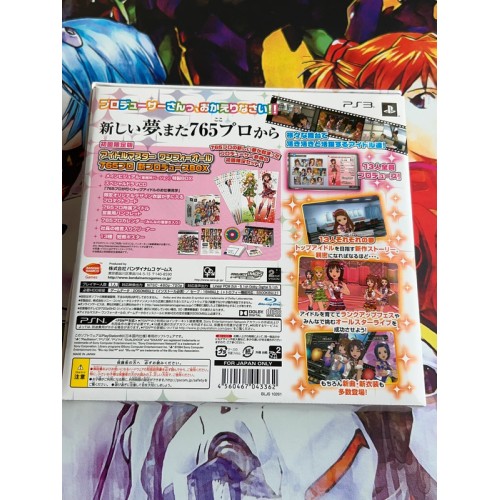 The Idolmaster One for All 765 Pro New Produce Box Edition Limitée - PS3