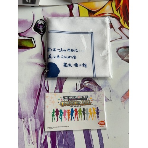 The Idolmaster One for All 765 Pro New Produce Box Edition Limitée - PS3