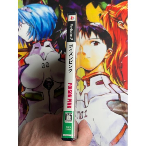Poison Pink - PS2