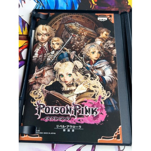 Poison Pink - PS2