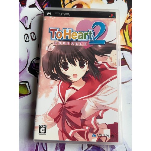 Jaquette jeu To Heart 2 Portable - PSP - Version Japonaise