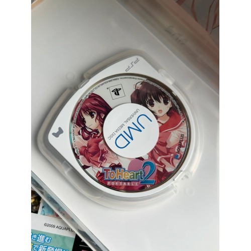 To Heart 2 Portable - PSP