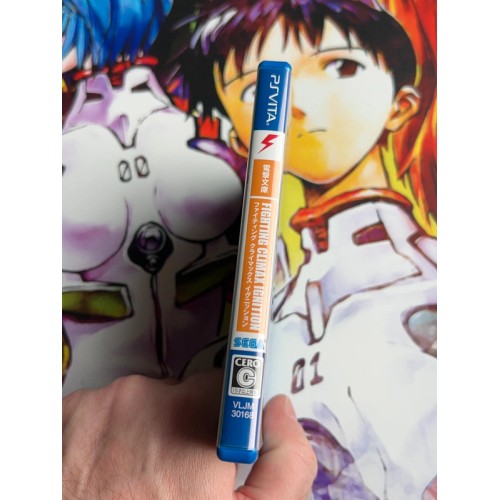 Dengeki Bunko Fighting Climax Ignition - PS Vita