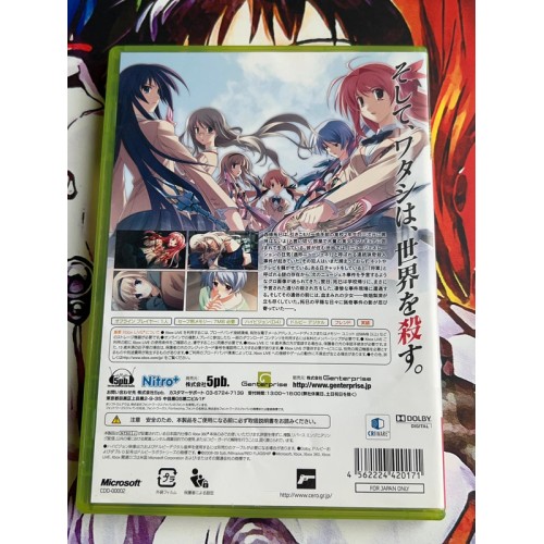 Chaos Head Noah - Xbox 360