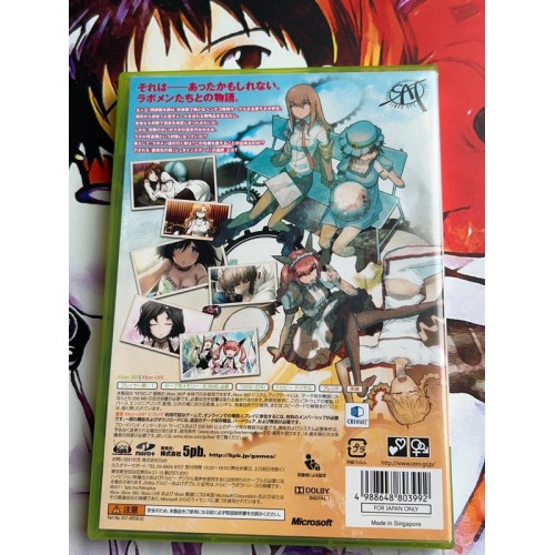 Steins Gate - Hiyoku Koiri no Darling - Xbox 360