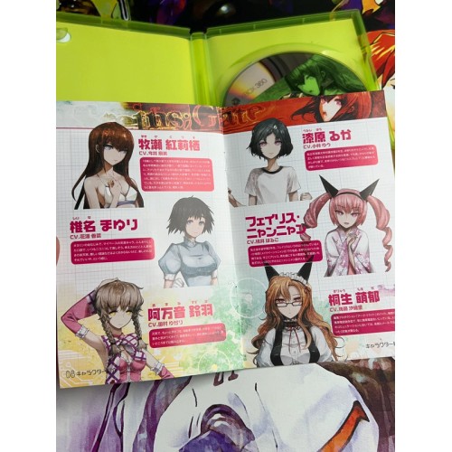 Steins Gate - Hiyoku Koiri no Darling - Xbox 360