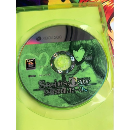 Steins Gate - Hiyoku Koiri no Darling - Xbox 360