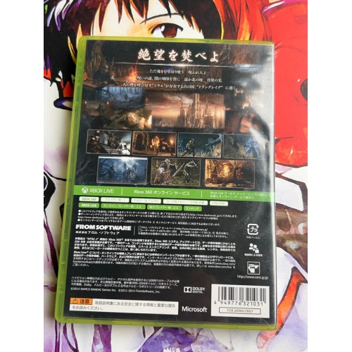 Dark Souls II 2 - Xbox 360