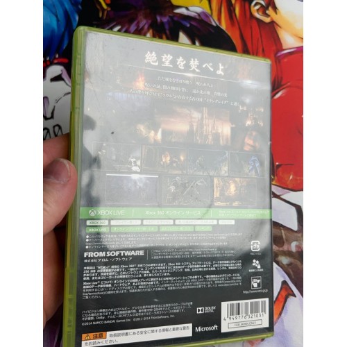 Dark Souls II 2 - Xbox 360