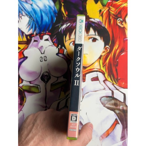 Dark Souls II 2 - Xbox 360