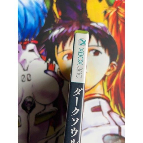 Dark Souls II 2 - Xbox 360