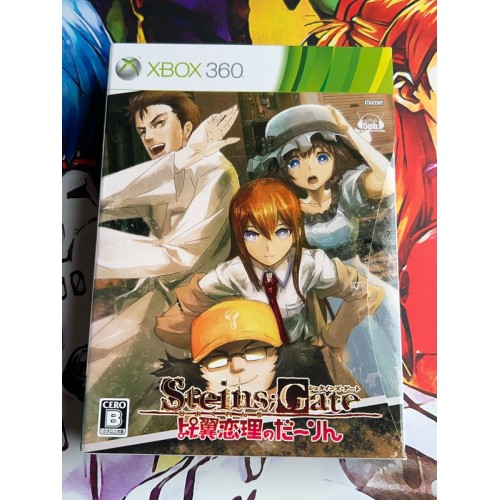 Jaquette jeu Steins Gate Hiyoku Koiri Of Darling Edition Limitée - Xbox 360 - Version Japonaise
