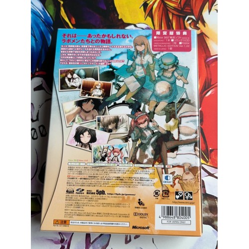 Steins Gate Hiyoku Koiri Of Darling Edition Limitée - Xbox 360