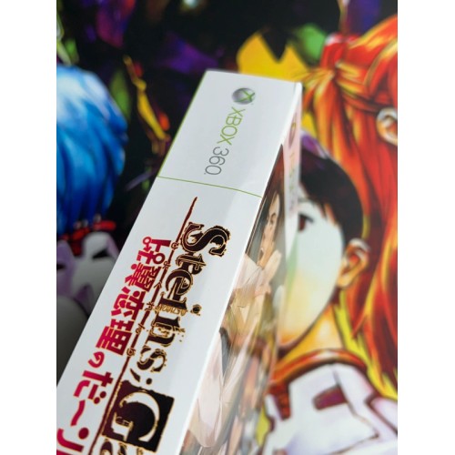 Steins Gate Hiyoku Koiri Of Darling Edition Limitée - Xbox 360